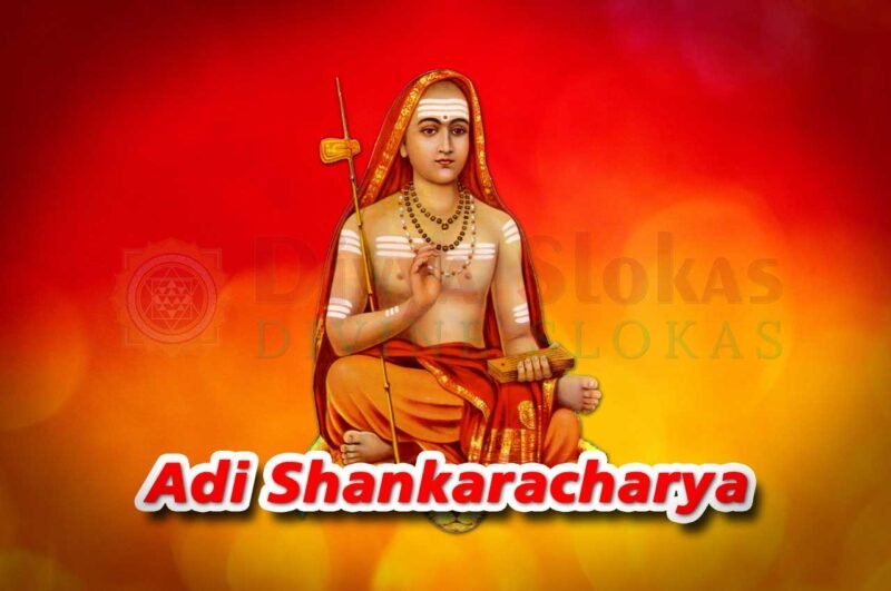 Ekashloki in English » Adi Shankaracharya