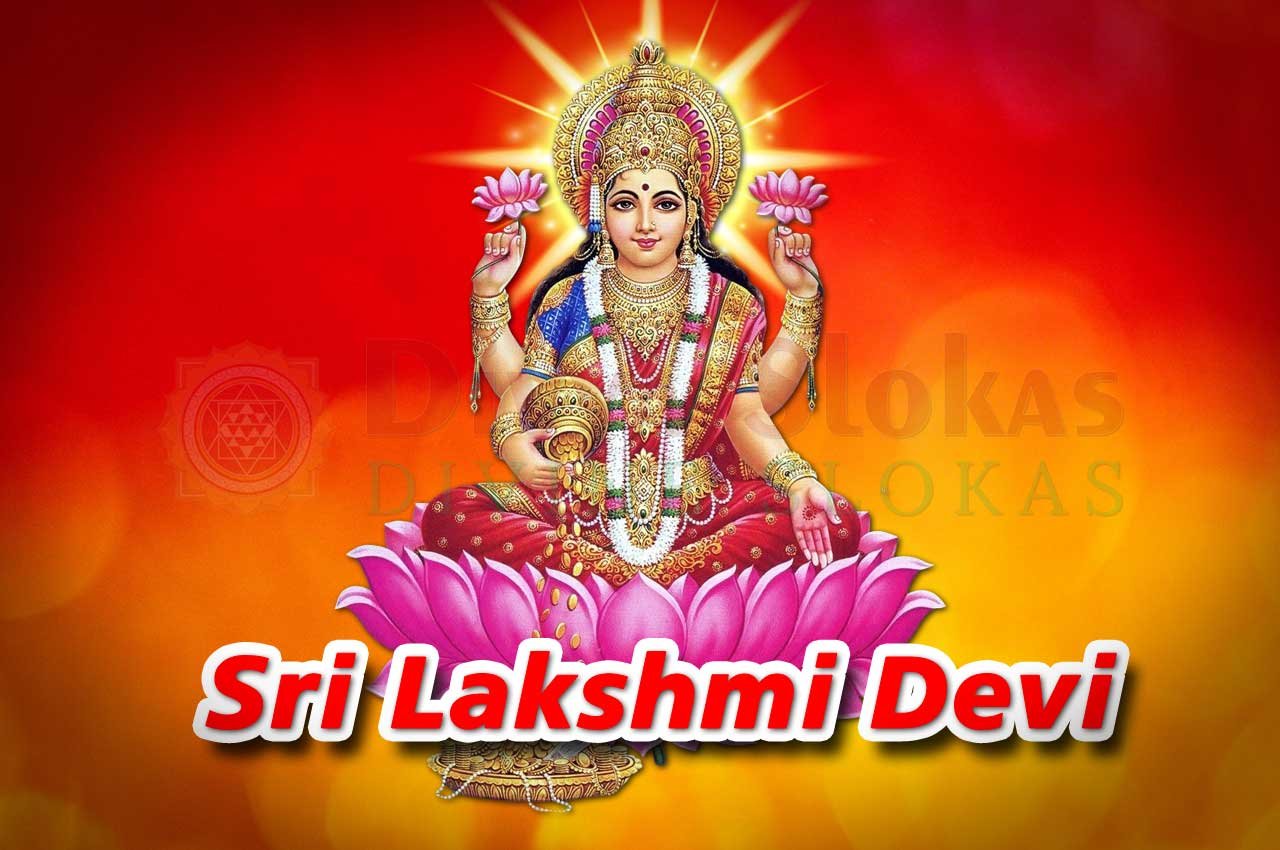Sri Lakshmi Devi