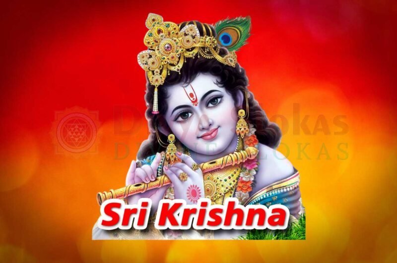 Krishna Aarti in English