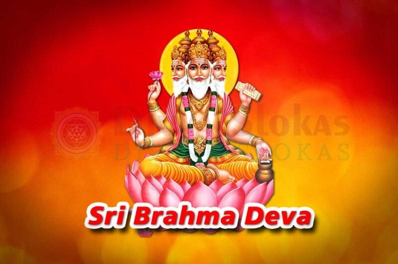 12 Names Of Lord Brahma  » Brahma Mantras » Slokas