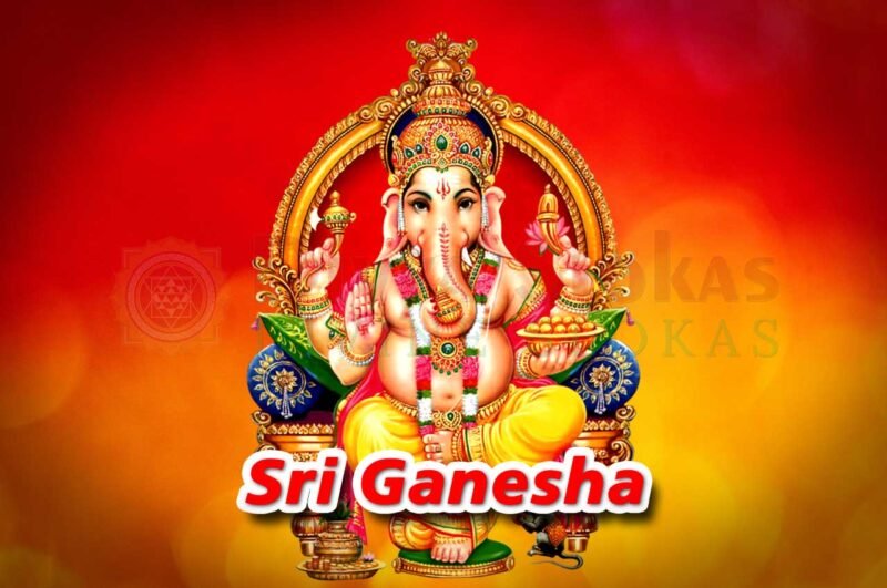 Ganesh Aarti in English