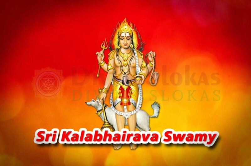 Jai Bhairav Deva Aarti in English