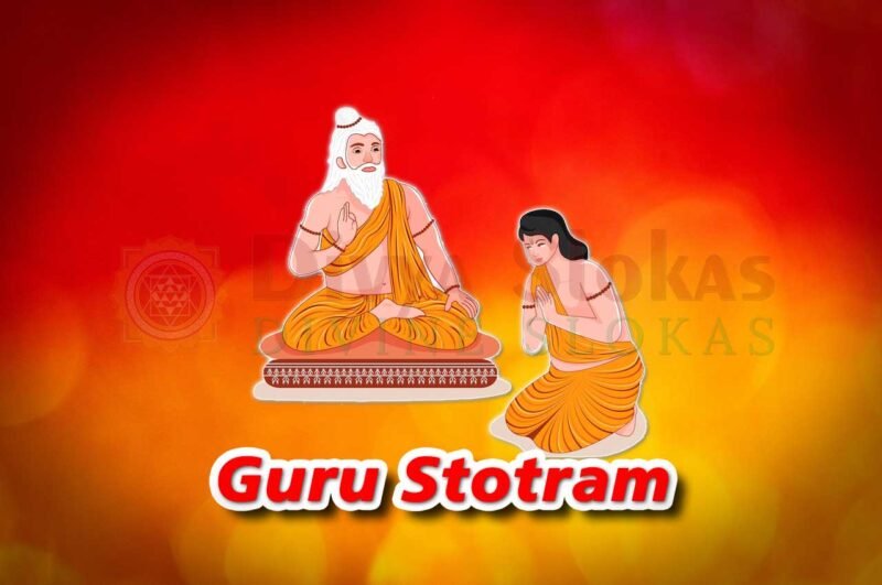 108 Names Sri Raghavendra Swamy in Telugu – Sri Raghavendra Stotram