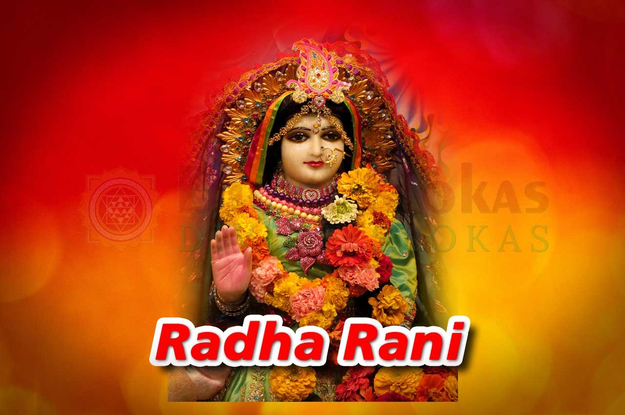 Sri Radha Rani