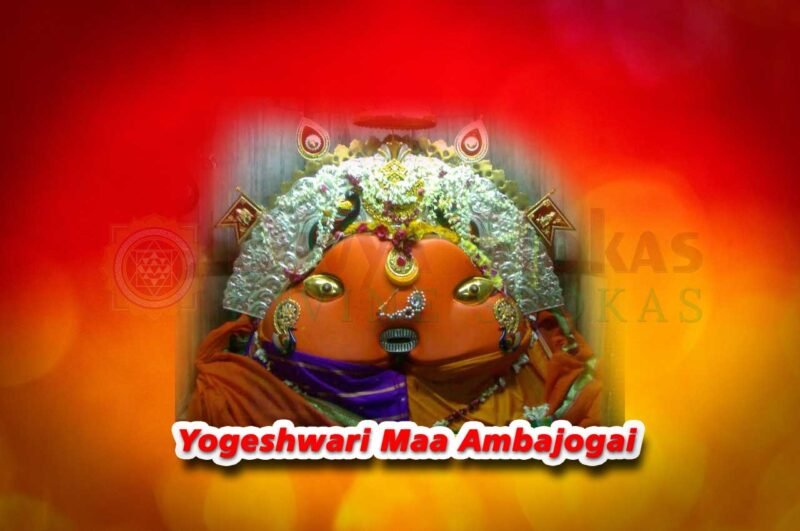 1000 Names of Sri Yogeshwari – Sahasranama Stotram in English